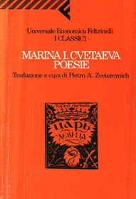 cvetaeva.jpg (32915 bytes)