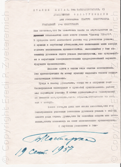 lettera dattiloscritta falsa con firma autentica
