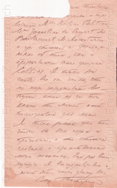 lettera del 25 giugno 1957 - pagina 2