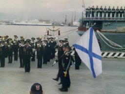 Cerimonie in onore della Marina Militare Russa a Messina, 2006