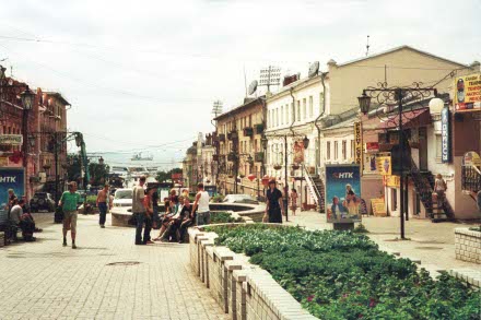 Vladivostok