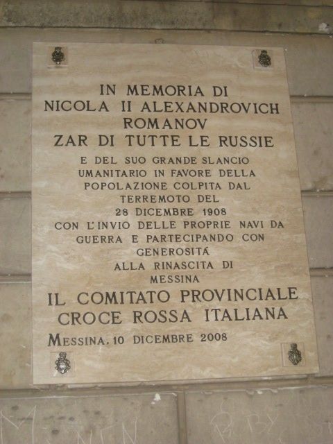 Targa in memoria dell'intervento della marina russa a Messina