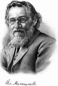 Il'ja Metchnikov